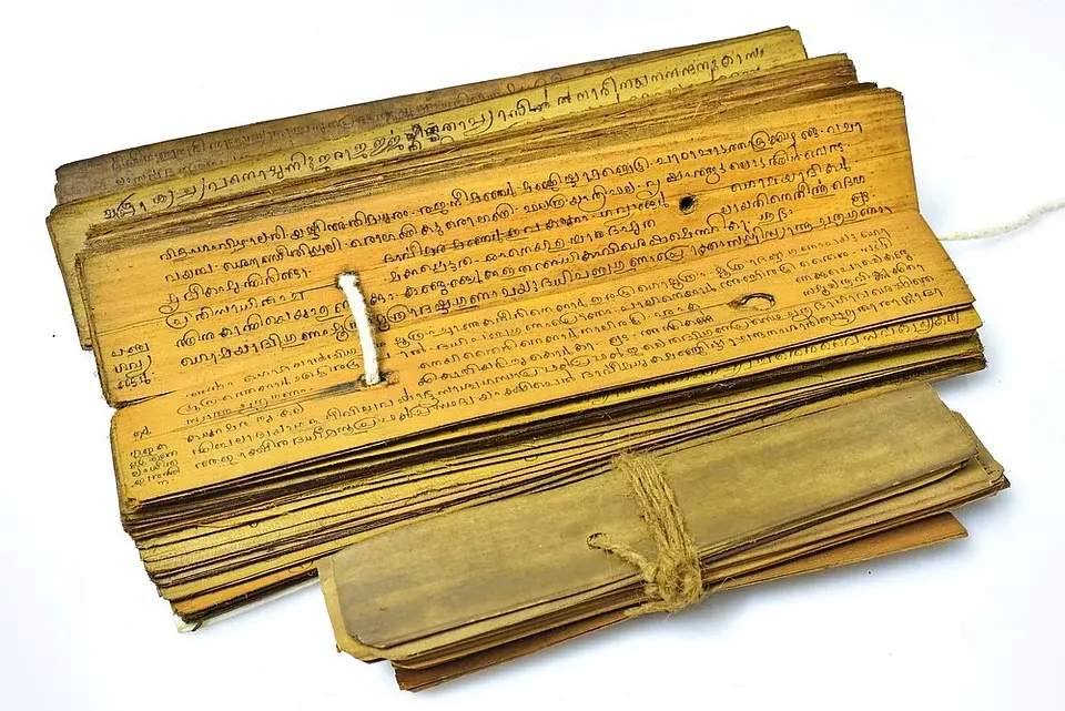 Palm Leaf Manuscripts
